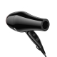 Фен HOCO HP17 Hot and cold air hair dryer(EU) Black