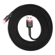 Кабель Baseus Cafule Cable USB For Lightning 1.5A 2m Red+Black