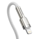 Кабель Baseus Cafule Series Metal Data Cable Type-C to iP PD 20W 1m White