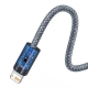 Кабель Baseus Dynamic Series Fast Charging Data Cable USB to iP 2.4A 1m Slate Gray
