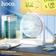 Вентилятор HOCO HX65 2000 mAh Ultra-thin desktop fan White