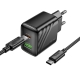 Мережевий зарядний пристрій з кабелем HOCO CS25A Rico PD20W+QC3.0 charger set(C to C) Black