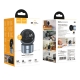 IP-камера відеоспостереження HOCO D5 Indoor PTZ HD camera EU