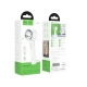 Вентилятор HOCO HX61 1200 mAh Exquisite handheld folding fan White