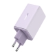 Мережевий зарядний пристрій з кабелем Baseus GaN6 Pro Fast Charger 2C+2U 65W EU Star Purple(With:Mini White Cable C to C 100W(20