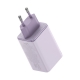 Мережевий зарядний пристрій з кабелем Baseus GaN6 Pro Fast Charger 2C+2U 65W EU Star Purple(With:Mini White Cable C to C 100W(20