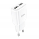 Мережевий зарядний пристрій HOCO C88A Star round dual port charger 12W White
