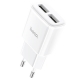 Мережевий зарядний пристрій HOCO C88A Star round dual port charger 12W White