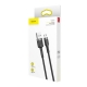 Кабель Baseus cafule Cable USB For Micro 2.4A 0.5M Gray+Black