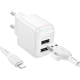 Мережевий зарядний пристрій з кабелем BOROFONE BAS41A Potential dual-port charger set(iP) White