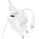Мережевий зарядний пристрій з кабелем BOROFONE BAS41A Potential dual-port charger set(iP) White