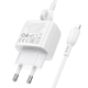 Мережевий зарядний пристрій з кабелем BOROFONE BAS41A Potential dual-port charger set(iP) White