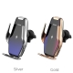 Автотримач для телефона з БЗП HOCO S14 Surpass automatic induction wireless charging car holder Silver