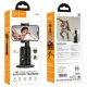 Смарт-штатив HOCO K23 Lotus smart PTZ Black
