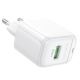 Мережевий зарядний пристрій BOROFONE BAS42A Potential single-port QC3.0 charger(EU) White