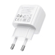 Мережевий зарядний пристрій BOROFONE BAS42A Potential single-port QC3.0 charger(EU) White