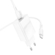 Мережевий зарядний пристрій з кабелем BOROFONE BA21A Pro Long journey single port PD20W charger set(C to C) White