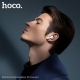 Бездротові навушники HOCO EQ24 Estrella wireless BT headset White Star