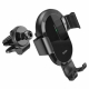 Автотримач для телефона з БЗП HOCO CA105 Guide three-axis linkage wireless charging car holder Black