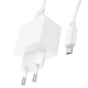 Мережевий зарядний пристрій з кабелем HOCO CS11A Ocean single port charger set(Micro) White