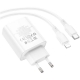Мережевий зарядний пристрій з кабелем BOROFONE BA79A Clever four-port PD20W(1C3A) charger set(C to iP) White
