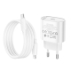 Мережевий зарядний пристрій з кабелем HOCO C109A(PD20W) Fighter single port PD20W charger set(C to iP) White