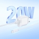 Мережевий зарядний пристрій з кабелем HOCO C109A(PD20W) Fighter single port PD20W charger set(C to iP) White