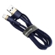 Кабель Baseus cafule Cable USB For iP 2.4A 1m Gold+Blue
