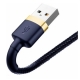 Кабель Baseus cafule Cable USB For iP 2.4A 1m Gold+Blue