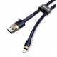 Кабель Baseus cafule Cable USB For iP 2.4A 1m Gold+Blue