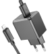 Мережевий зарядний пристрій з кабелем HOCO CS11A Ocean single port charger set(iP) Black