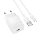 Мережевий зарядний пристрій з кабелем BOROFONE BAS71A Source single-port charger set(iP) White