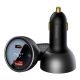 Автомобільний зарядний пристрій Baseus Digital Display PD3.1 Dual Fast Charger Car Charger U+C 140W Set Obsidian Black (With Sup