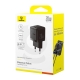 Мережевий зарядний пристрій Baseus Palm Fast Charger 1C 20W EU Cluster Black