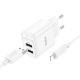 Мережевий зарядний пристрій з кабелем HOCO C141A Smart dual-port charger set(iP) White