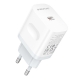 Мережевий зарядний пристрій BOROFONE BA99A Breeze single port PD20W charger White