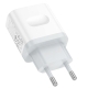 Мережевий зарядний пристрій BOROFONE BA99A Breeze single port PD20W charger White