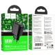 Мережевий зарядний пристрій HOCO CS21A Rich single port QC3.0 charger Black