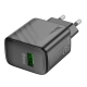 Мережевий зарядний пристрій HOCO CS21A Rich single port QC3.0 charger Black