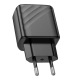 Мережевий зарядний пристрій HOCO CS21A Rich single port QC3.0 charger Black