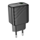 Мережевий зарядний пристрій HOCO CS21A Rich single port QC3.0 charger Black