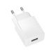 Мережевий зарядний пристрій BOROFONE BAS71A Source single-port charger White