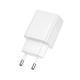 Мережевий зарядний пристрій BOROFONE BAS71A Source single-port charger White
