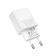 Мережевий зарядний пристрій BOROFONE BAS71A Source single-port charger White