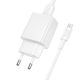Мережевий зарядний пристрій з кабелем BOROFONE BAS71A Source single-port charger set(Micro) White