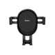 Автотримач для телефона HOCO CA56 Plus Armor metal gravity car holder Black Silver