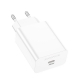 Мережевий зарядний пристрій BOROFONE BA21A Pro Long journey single port PD20W charger White