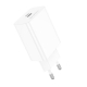Мережевий зарядний пристрій BOROFONE BA21A Pro Long journey single port PD20W charger White