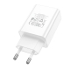 Мережевий зарядний пристрій BOROFONE BA21A Pro Long journey single port PD20W charger White