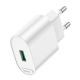Мережевий зарядний пристрій HOCO C109A Fighter single port QC3.0 charger 18W White